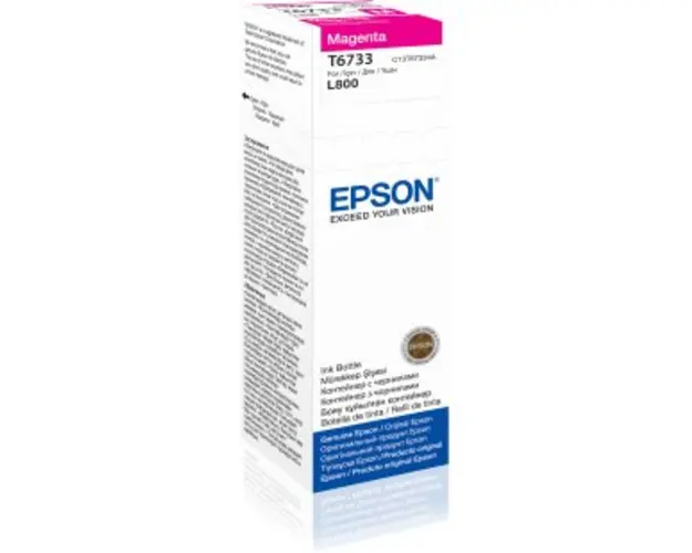 Cartus cerneala Epson T6733 Magenta 70ml