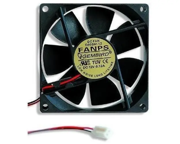 Ventilator/Radiator Gembird FANPS