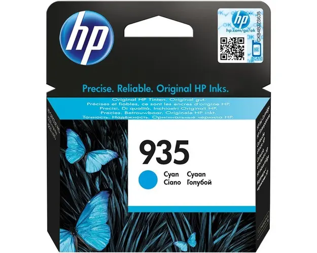 Cartus HP 935, 400 pagini, Cyan