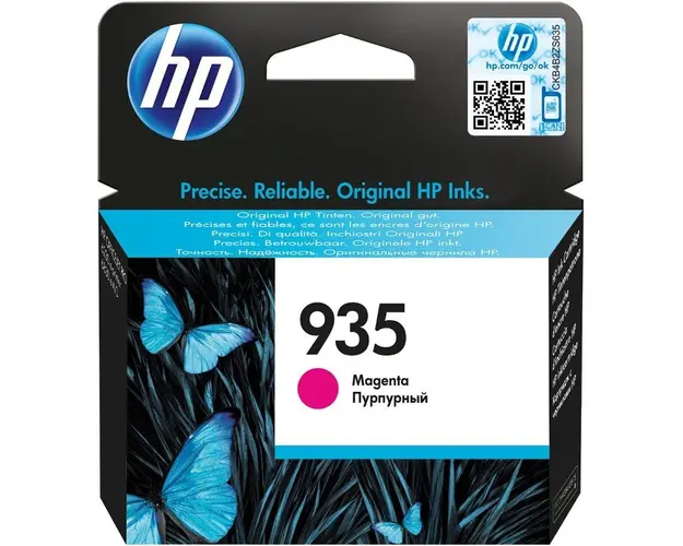 Cartus HP 935, 400 pagini, Magenta