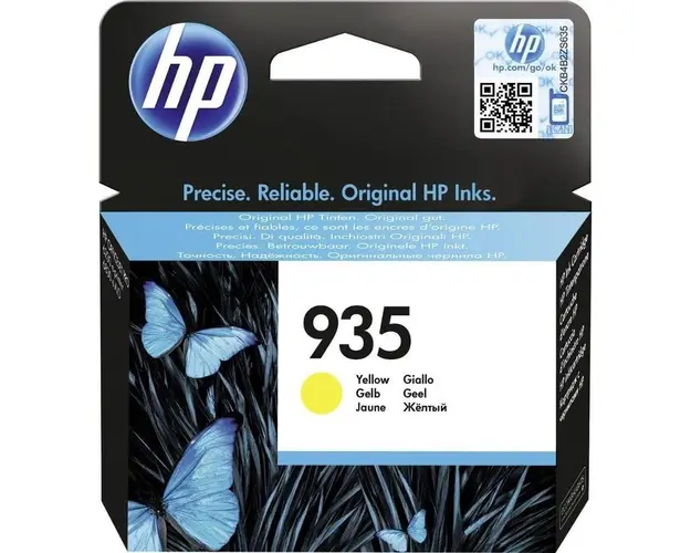 Cartus HP 935, 400 pagini, Yellow