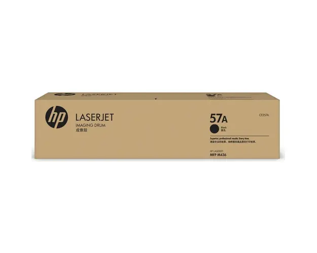 Drum HP 57A LaserJet