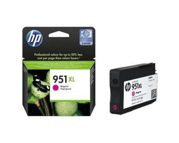 HP CN047AE Ink Cartridge 951XL OfficeJet Magenta CN047AE
