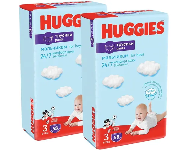 Pachet Scutece chilotel Huggies Pants Boy 3, 6-11 kg, 116 buc