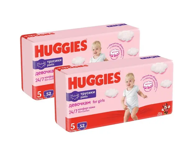 Pachet Scutece chilotel Huggies Pants Girl nr 5, 12-17 kg, 104 buc