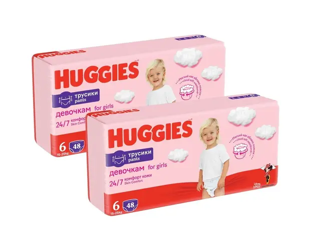 Pachet Scutece chilotel Huggies Pants Girl nr 6, 15-25 kg, 96 buc