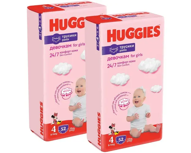 Pachet Scutece chilotel Huggies Pants Mega Pack 4, Girl, 9-14 kg, 104 buc