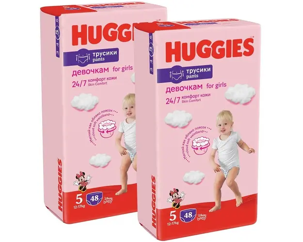 Pachet Scutece chilotel Huggies Pants Mega pack 5-48 buc, Girl, 12-17 kg, 96 buc