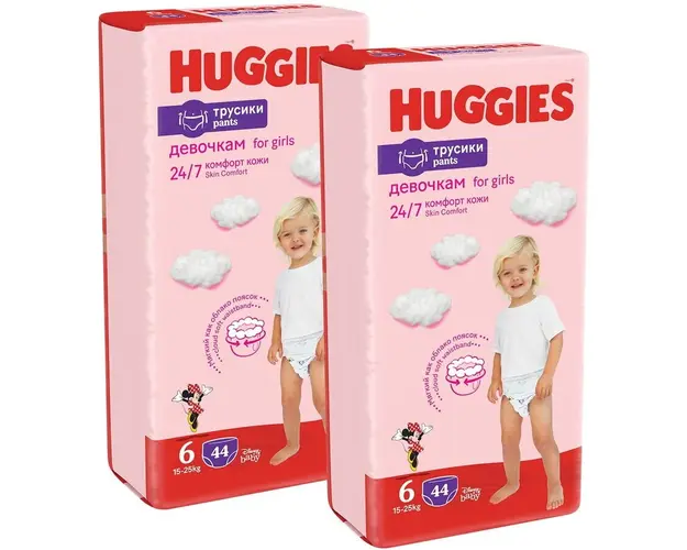 Pachet Scutece chilotel Huggies Pants Mega pack 6-44 buc, Girl, 15-25 kg, 88 buc