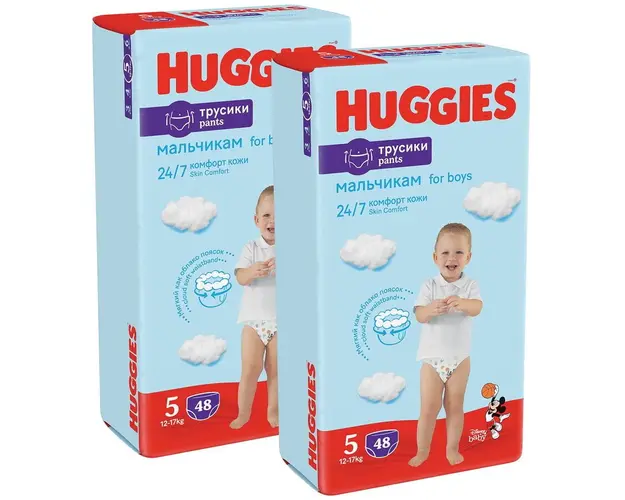 Pachet Scutece chilotel Huggies Pants Mega pack Nr 5-48 buc, 12-17 kg, 96 buc