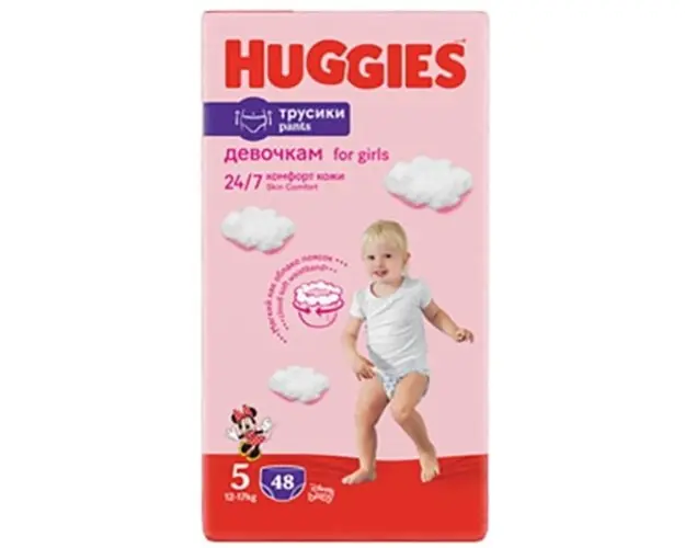 Scutece chilotel Huggies Mega pack 5, Girl, 12-17 kg, 48 buc