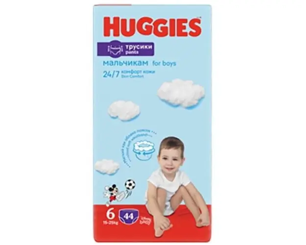 Scutece chilotel Huggies Mega pack 6, Boy, 15-25 kg, 44 buc