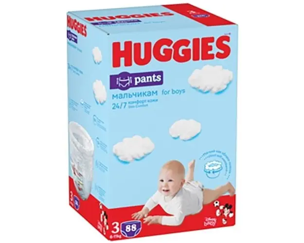 Scutece chilotel Huggies Virtual Pack 3, Boy, 6-11 kg, 88 buc