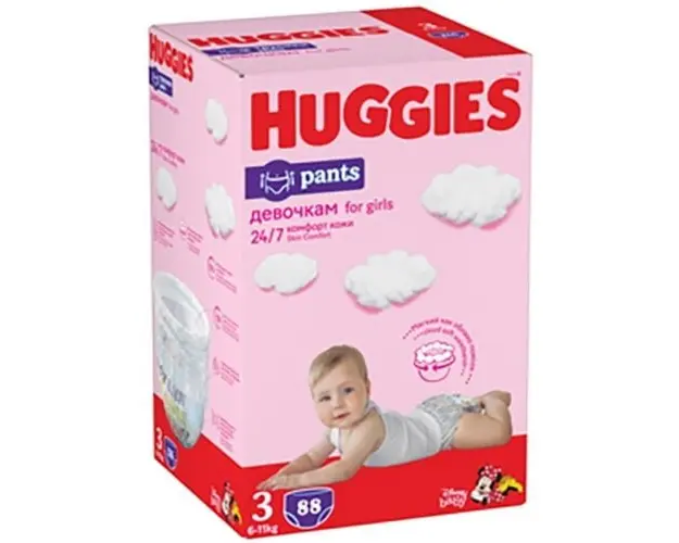 Scutece chilotel Huggies Virtual Pack 3, Girl, 6-11 kg, 88 buc