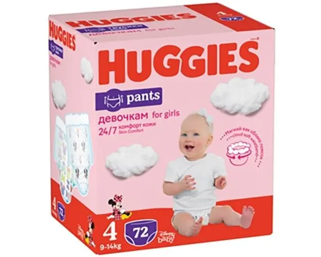 Scutece chilotel Huggies Virtual Pack 4, Girl, 9-14 kg, 72 buc