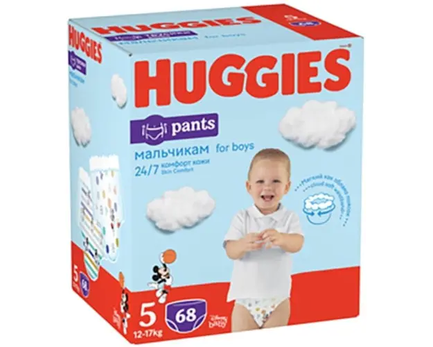 Scutece chilotel Huggies Virtual Pack 5, Boy, 12-17 kg, 68 buc