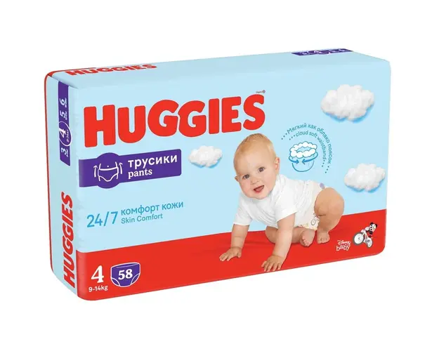 Scutece Huggies Pants Boy 4, 9-14 kg, 58 buc