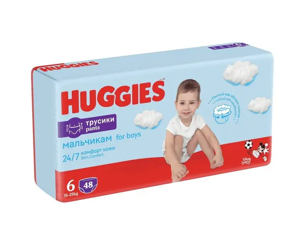 Scutece Huggies Pants Boy 6, 15-25 kg, 48 buc