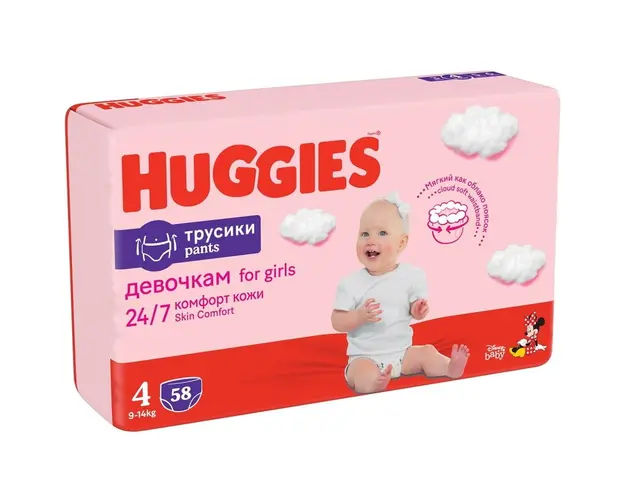 Scutece Huggies Pants Girl 4, 9-14 kg, 58 buc