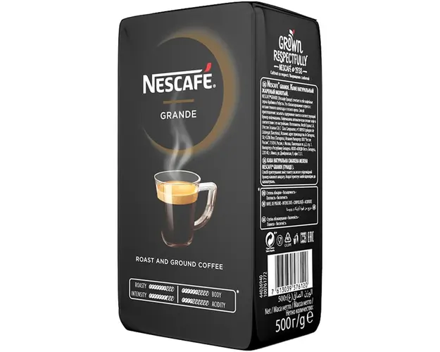 Cafea Macinata NESCAFÉ Grande, 500 gr