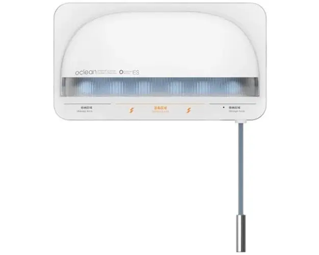 Sterilizator Oclean S1 Grey