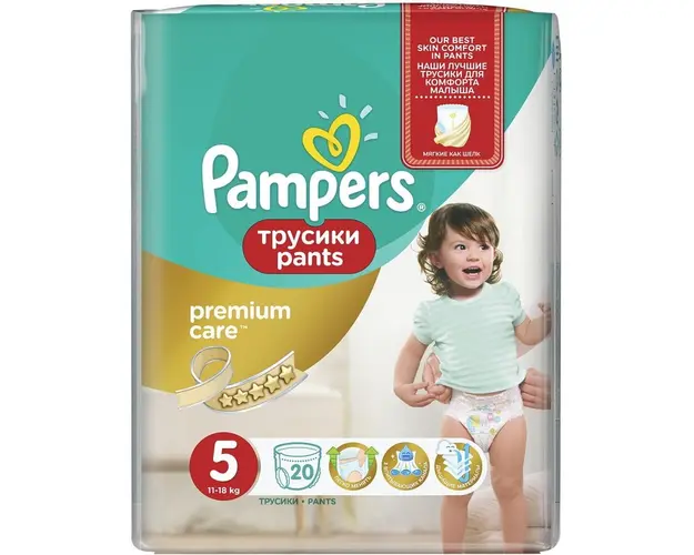 Scutece chilotel Pampers Premium Care Pants Carry Pack 5 Junior, 11-18 kg, 20 buc