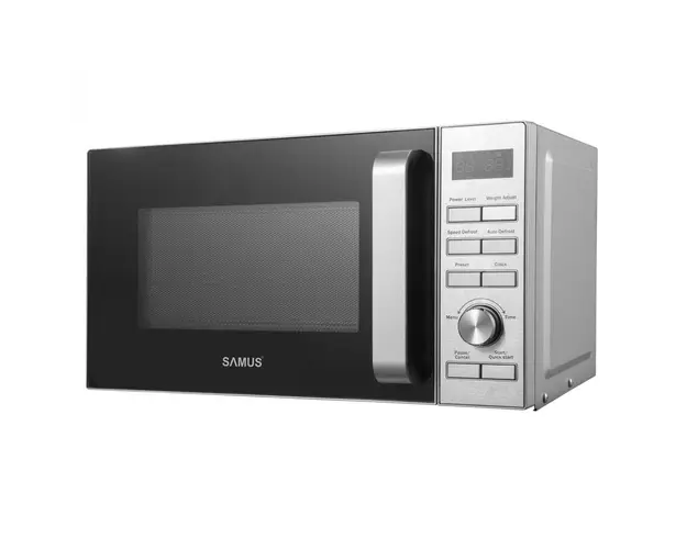 Cuptor cu microunde Samus SMC-20DX1, 20l, Putere 700W, Control Digital, 6 Programe de Preparare, Argintiu
