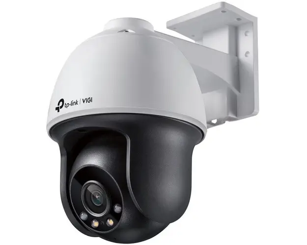 VIGI 4MP Outdoor PAN/TILT Network Camera,VIGI C540(4mm)