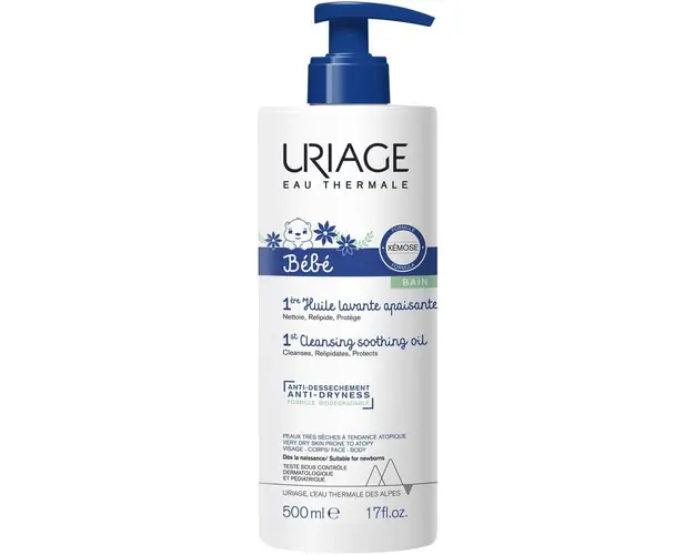 Ulei calmant de curatare, Uriage Bebe, 500ml