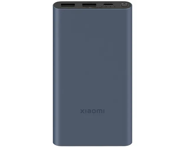 Acumulator extern Xiaomi BHR5884GL, 22.5W, 10000 mAh, Albastru