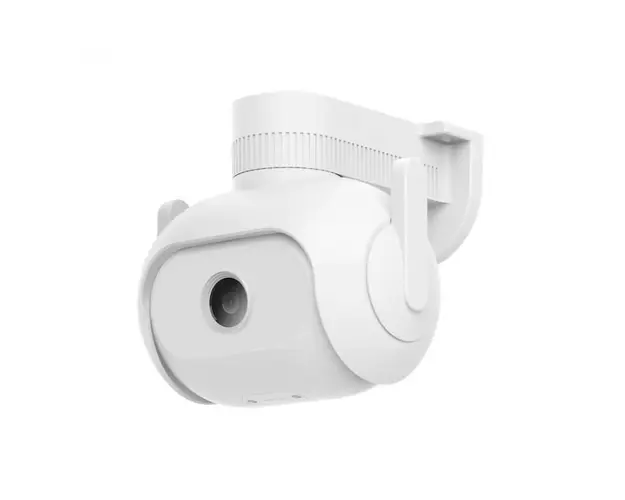 Camera de exterior wireless, IMILAB CMSXJ55A, Alb