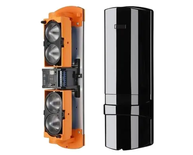 Bariera fotoelectrica impulsuri IR exterior 250m ABH-250L