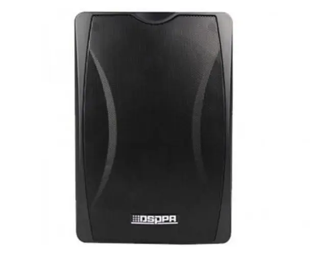 Boxa de perete public address 100V, putere de pana la 40W RMS DSP8064B