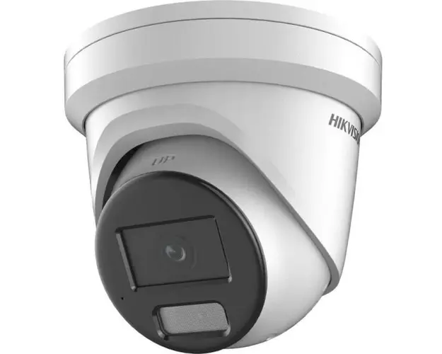Camera de supraveghere IP Hikvision DS-2CD2387G2H-LISU/SL(2.8)(EF), 8MP ColorVu, Smart Hybrid Light, PoE, IP67