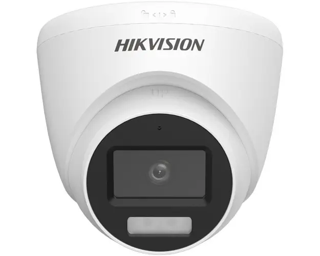 Camera Turret TurboHD, Full HD 2MP, Lentila 2.8mm, Iluminare duala, Microfon, IP67, Hikvision DS-2CE78D0T-LFS(2.8mm)