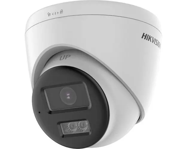 Camera Turret TurboHD, Hikvision DS-2CE78D0T-LTS(2.8mm), Full HD 2MP, Lentila 2.8mm, Iluminare duala, Microfon, Difuzor, IP67