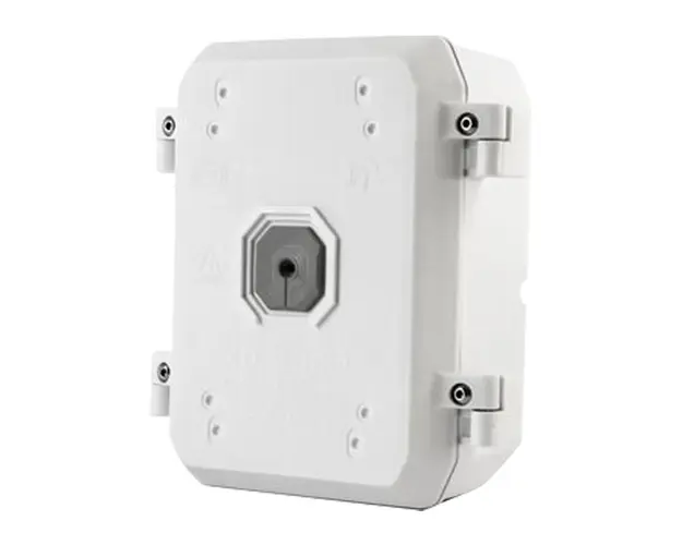 Doza dedicata CCTV de exterior 200x150x85 CAMBOX 1520