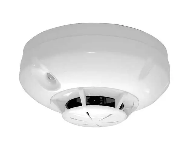 Detector adresabil de fum si prag de temperatura Unipos, FD7160