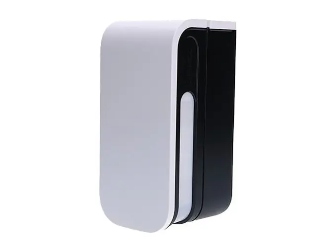 Detector de miscare PIR, 4 zone, acoperire totala 24m, 80 grade, indicatori LED, alarma mascare, interior si exterior, alimentare cu baterii, IP55, Optex BXS-RAM