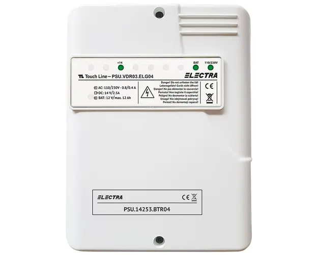 Sursa de alimentare cu spatiu acumulator, videointerfon, carcasa ABS, Electra, PSU.14253.BTR04