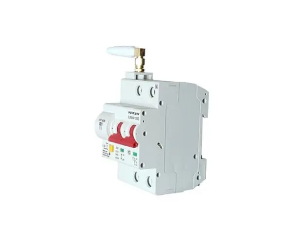 Intrerupator circuite Smart Mini WDYK WDY-MCB-16A-2P, 16A, 1P+1N