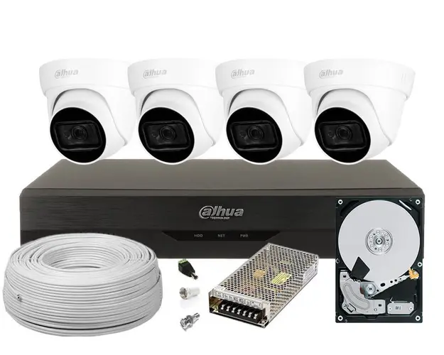 Kit de supraveghere 4 camere dome, rezolutie 4K, lentila 2.8mm, IR 30 de metri, HDD 2TB