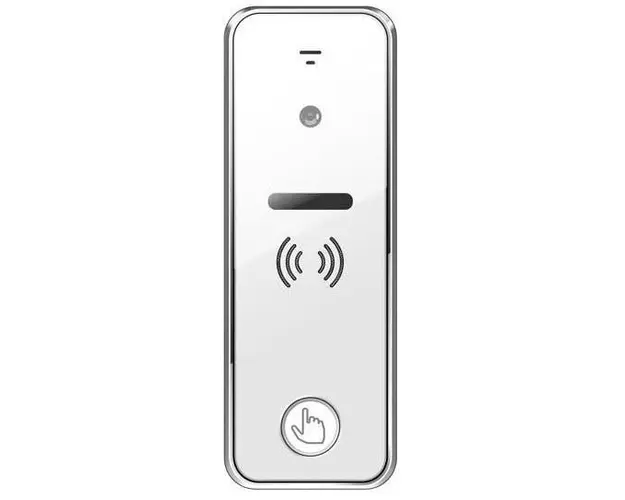 Post exterior Safer cu control acces, 2 fire, alb, 2D36BCBM01