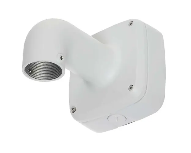 Suport montaj pe perete cu doza de conexiuni inclusa DAHUA PFB302S-V2