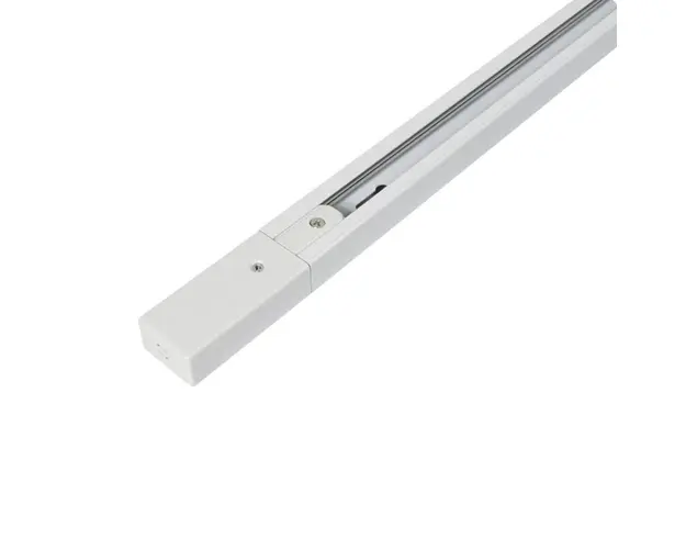 Sina pentru Spoturi Techstar® RailRacks, Monofazata Tip L, Corp Aluminiu, 50cm, Alb
