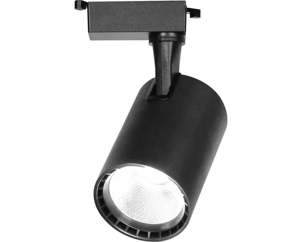 Spot LED Techstar® Tracklights, Pentru Sina RailRacks Monofazata Tip L, 30w, 3000K, 4000K, 6500K, Iluminat Directionabil, Corp Aluminiu Negru