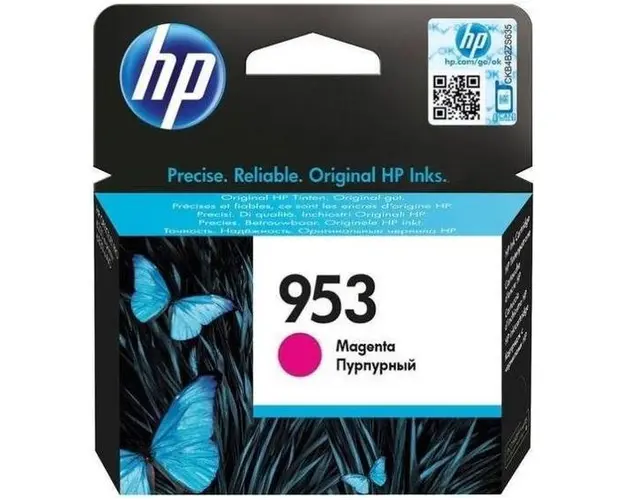 Cartus cerneala HP OfficeJet 953, acoperire aprox. 700 pagini (Magenta)