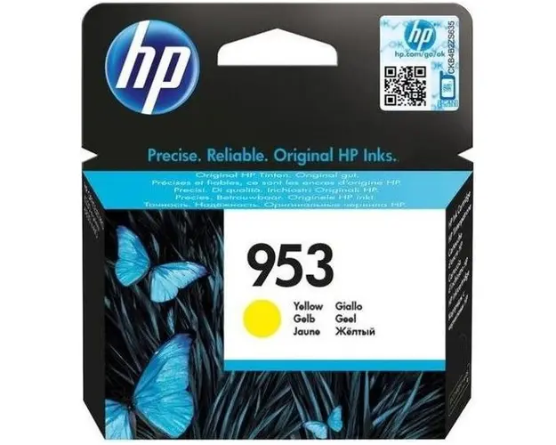 Cartus cerneala HP OfficeJet 953, acoperire aprox. 700 pagini (Galben)
