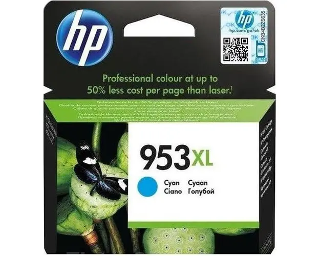 Cartus cerneala HP OfficeJet 953XL, acoperire 1600 pagini (Cyan)