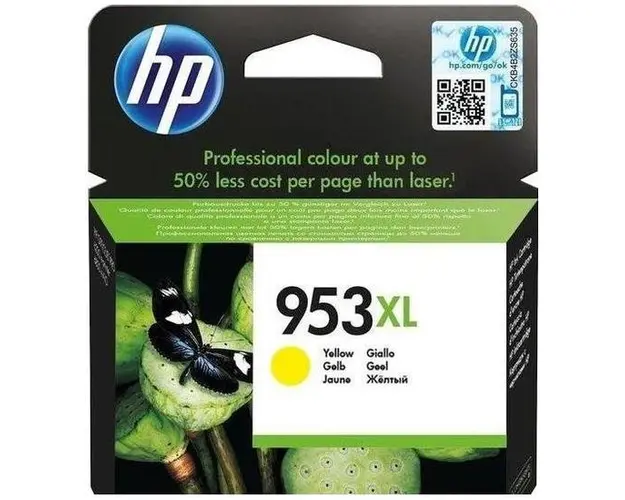 Cartus cerneala HP OfficeJet 953XL, acoperire 1600 pagini (Galben)